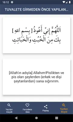 Günlük Dualar ve Zikirler android App screenshot 3